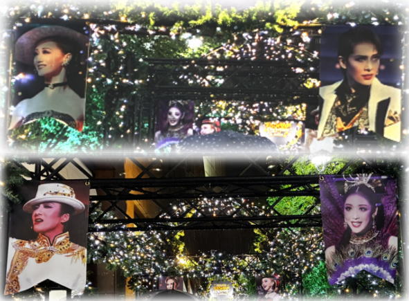 FANtastic TALK PARTY