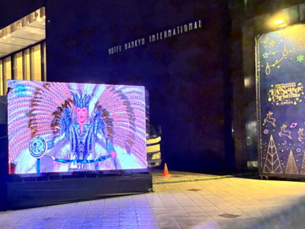 巨大スクリーン