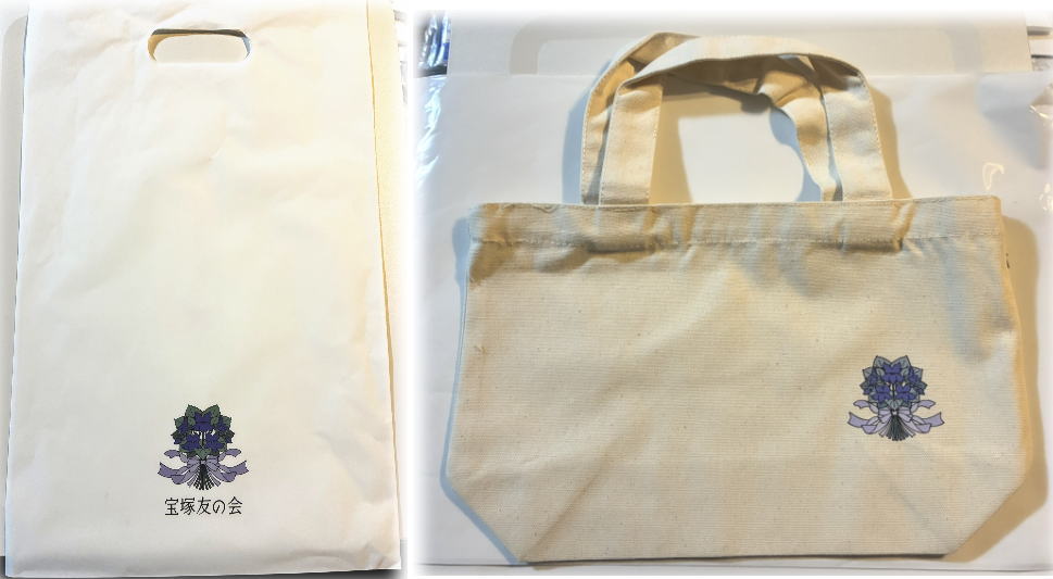 ノベルティ布袋