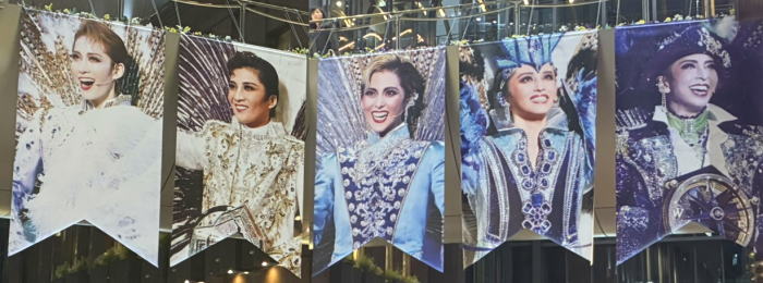 5人のトップスター