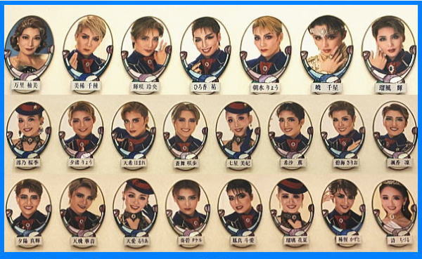 宝塚大劇場たまごパネル