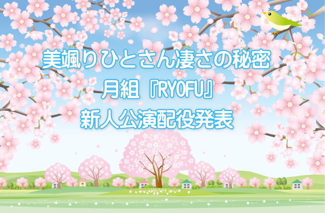 青空に桜の背景