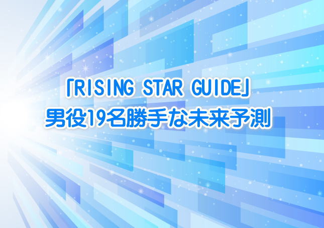 水色の未来志向の背景