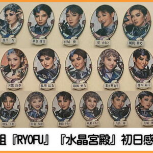 月組『RYOFU』『水晶宮殿（クリスタルパレス）』スチール写真